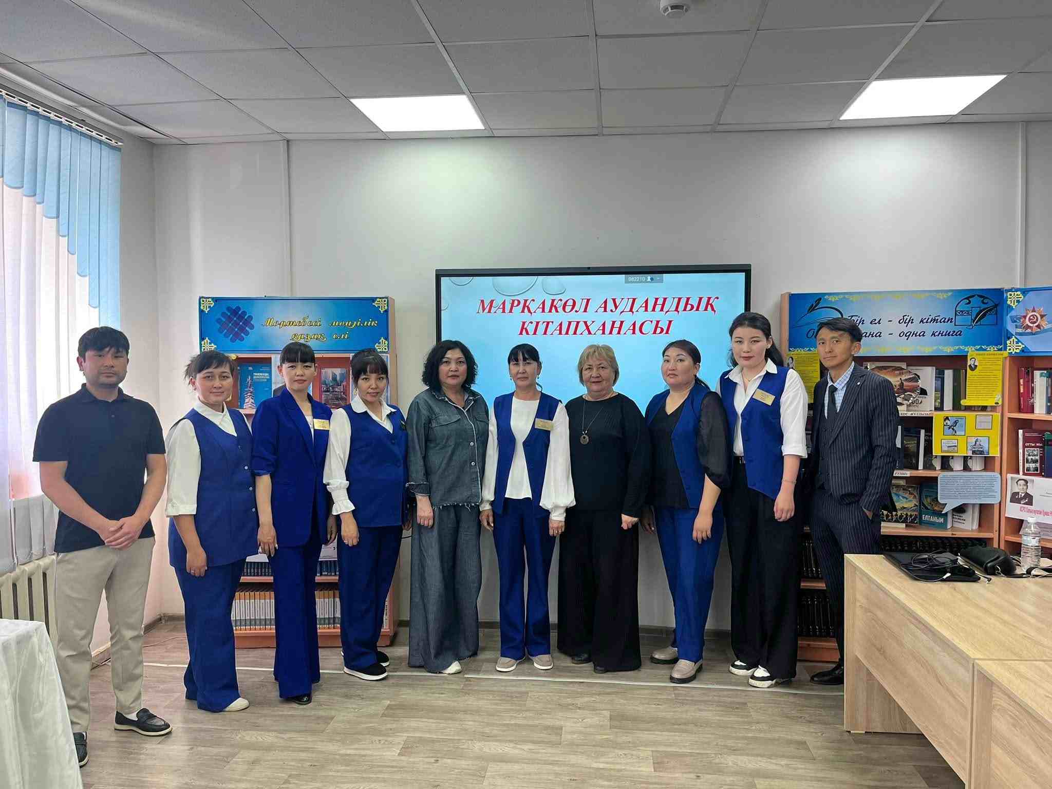 Цифрлық трансформация және жаңа көкжиектер