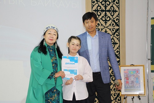 «Қыран елім – Қазақстан» жас суретшілер байқауы 