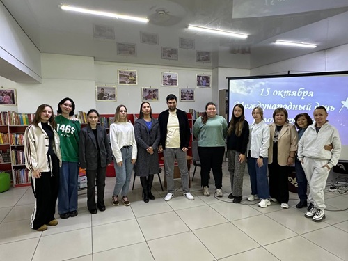 Международный форум «Белая трость: мир на ощупь»