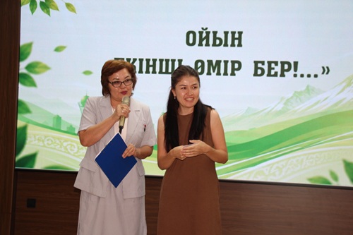 «Таза Қазақстан – табиғатқа тағзым»: экотренинг