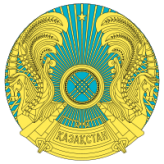 Қазақстан Республикасының Мемлекеттiк Елтаңбасы