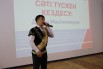 akimb1 9