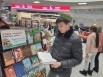 Nauryz ADK 7