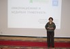 seminar 10