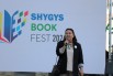 Shygys Book Fest 2024 28
