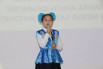 Abai oqulary