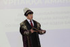 Abai oqulary 1