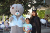 Balalar künı 1