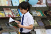 Open Library 2026 15