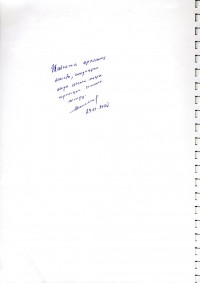 Kitaphana